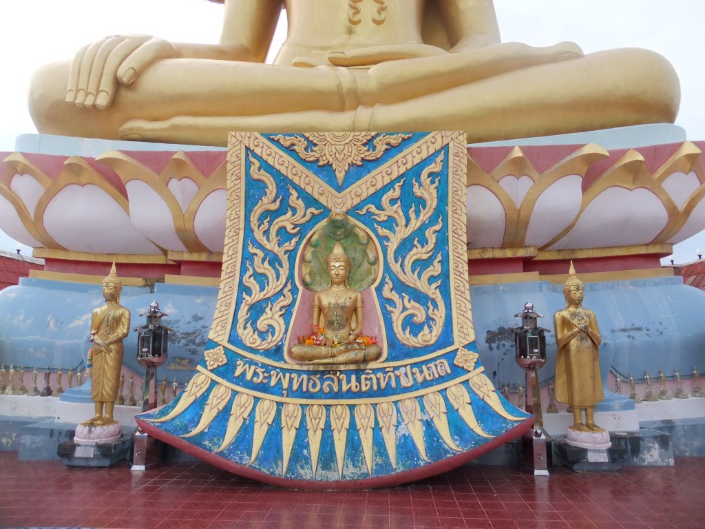 Big Buddha of Koh Samui